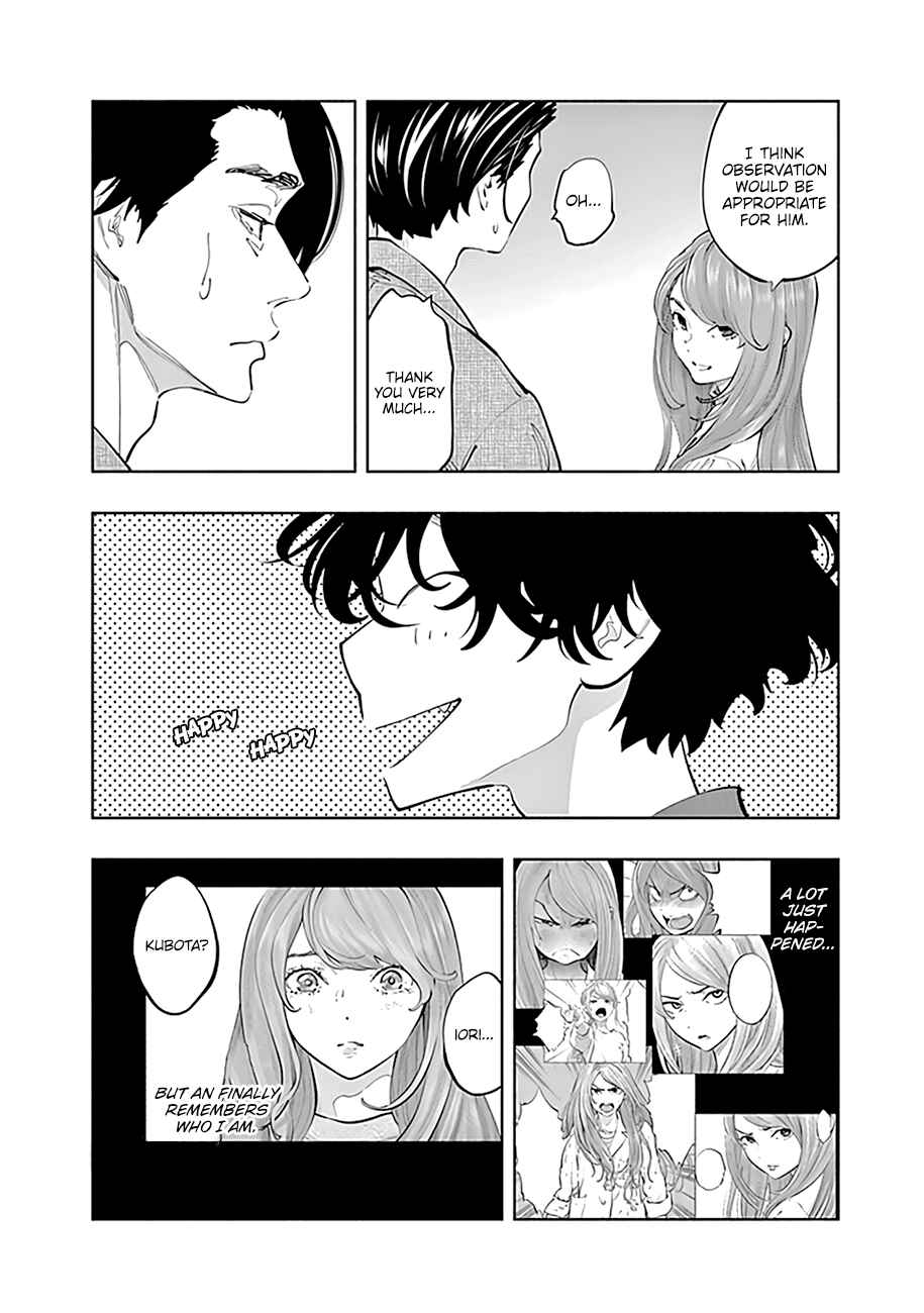 Radiation House Chapter 75 - Page 15