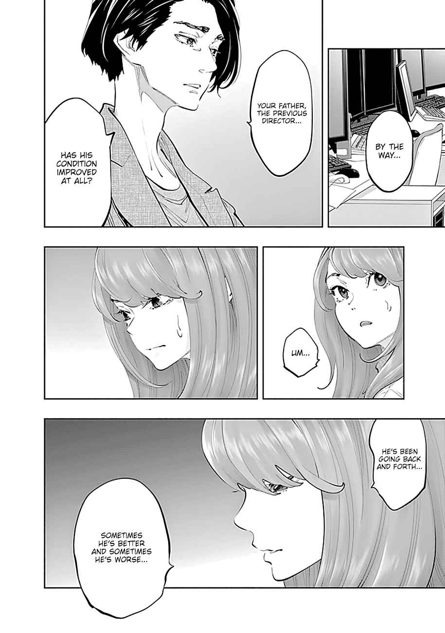 Radiation House Chapter 75 - Page 17