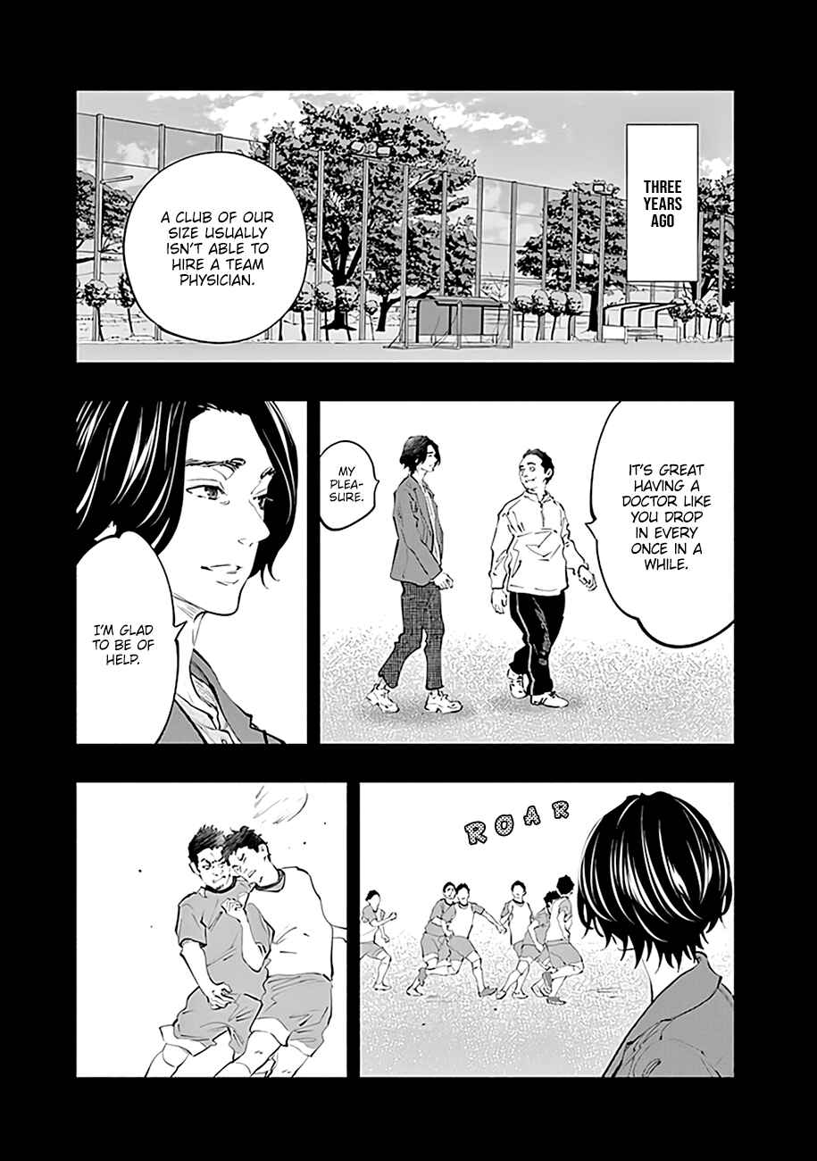Radiation House Chapter 75 - Page 24