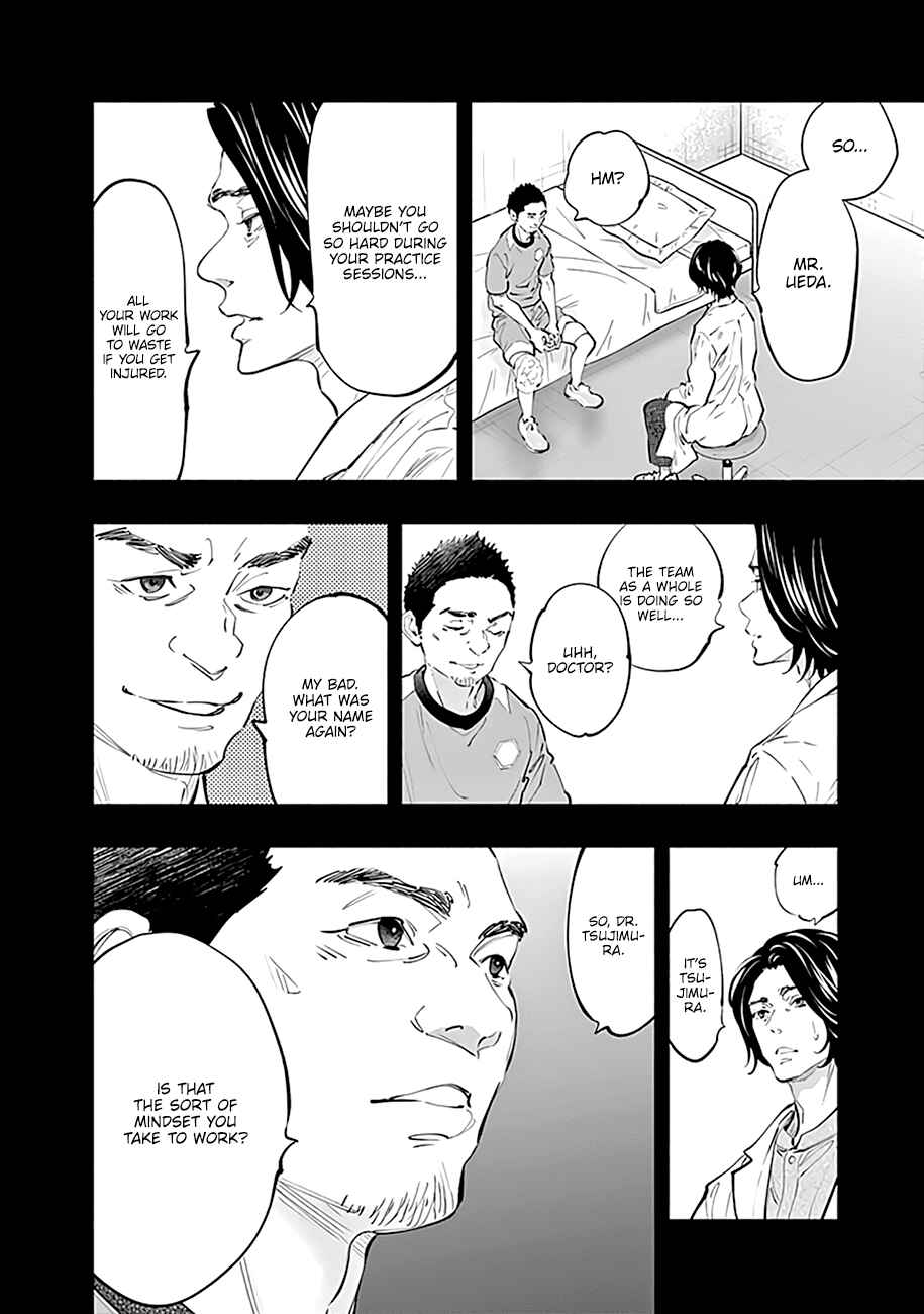 Radiation House Chapter 75 - Page 27