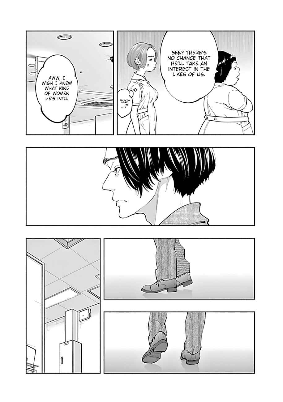 Radiation House Chapter 75 - Page 8
