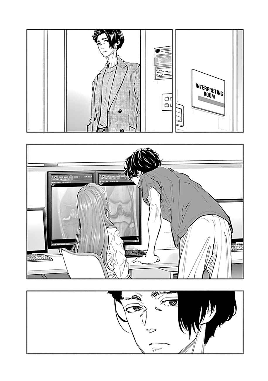 Radiation House Chapter 75 - Page 9