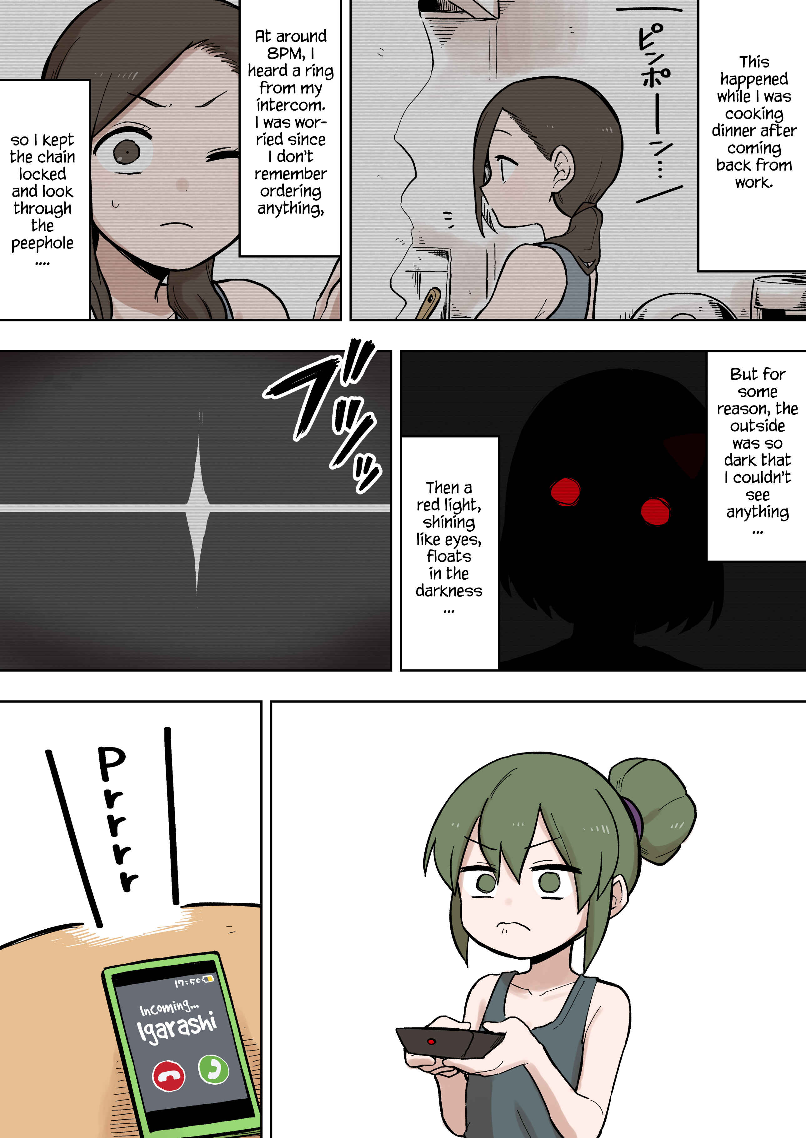 Senpai ga Uzai Kouhai no Hanashi Chapter 85 - Page 1