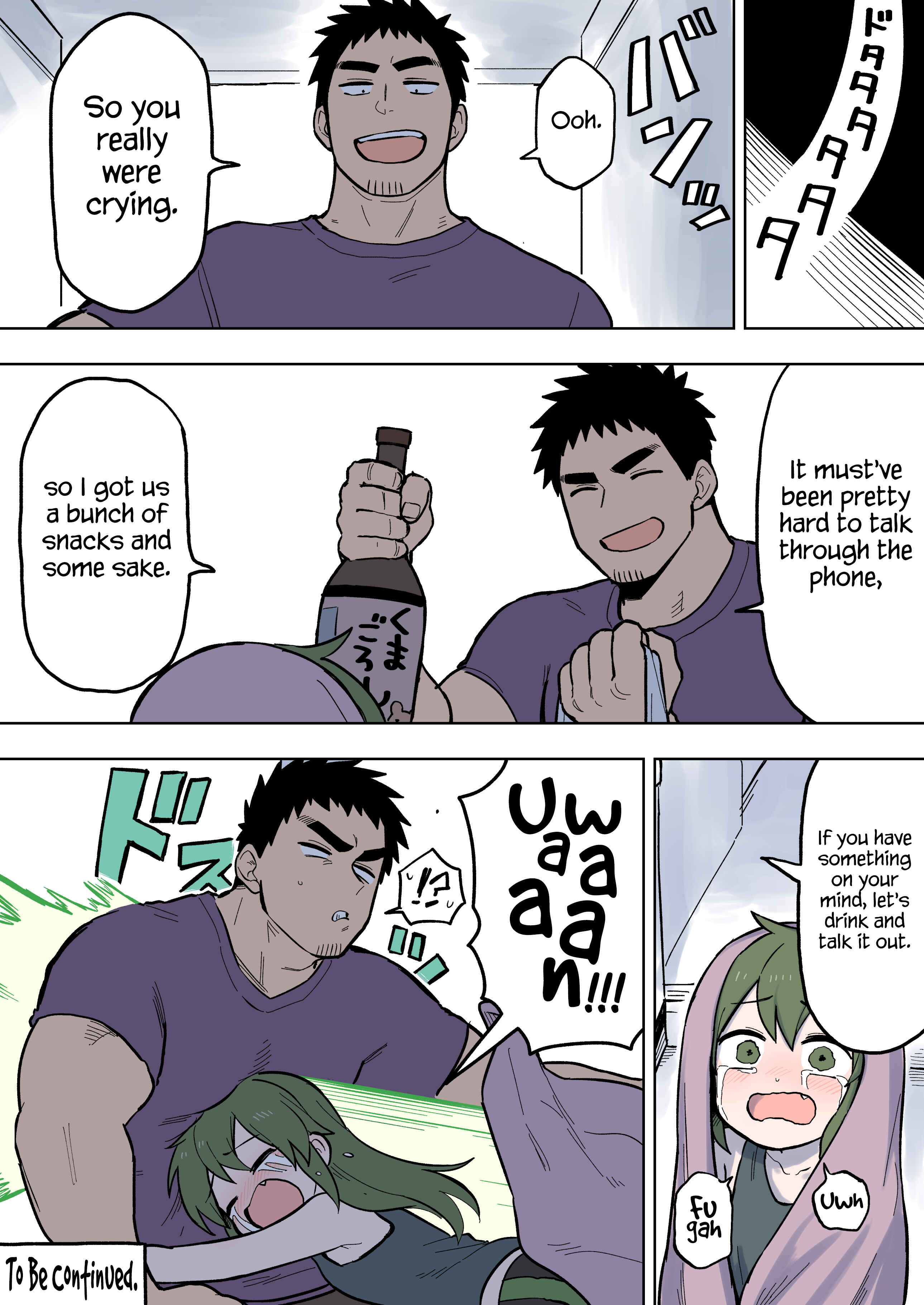 Senpai ga Uzai Kouhai no Hanashi Chapter 85 - Page 4