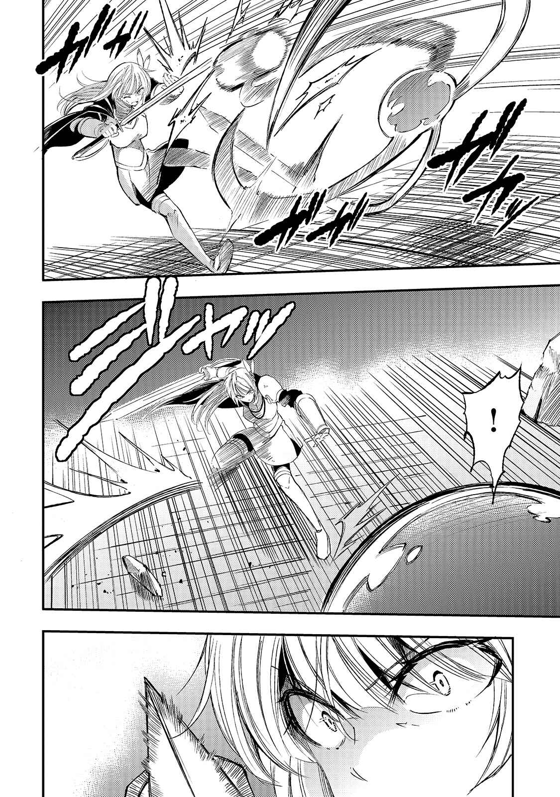 Hitoribocchi no Isekai Kouryaku Chapter 95 - Page 7
