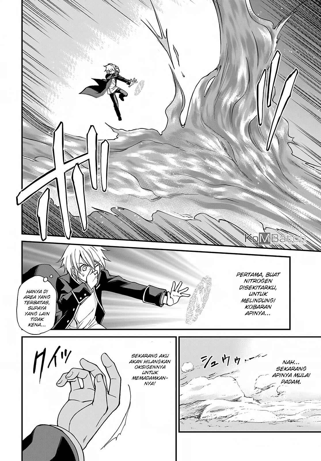 Isekai Yakkyoku Chapter 13 - Page 12