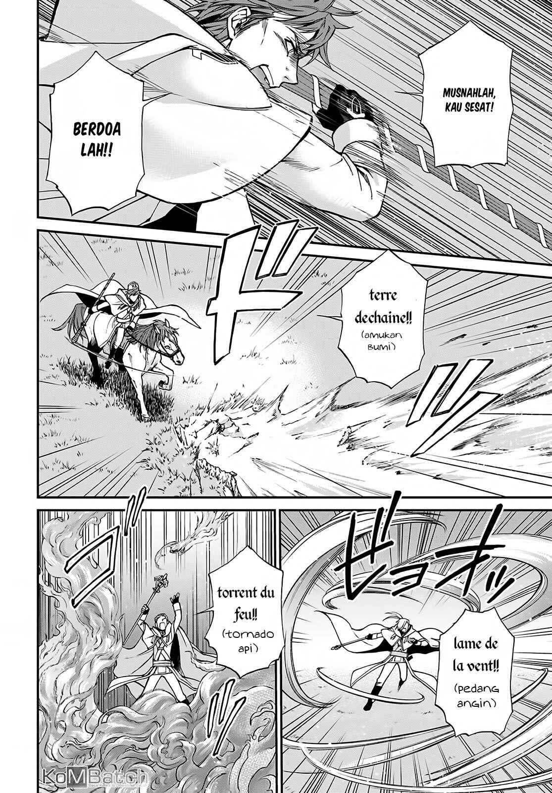 Isekai Yakkyoku Chapter 13 - Page 16