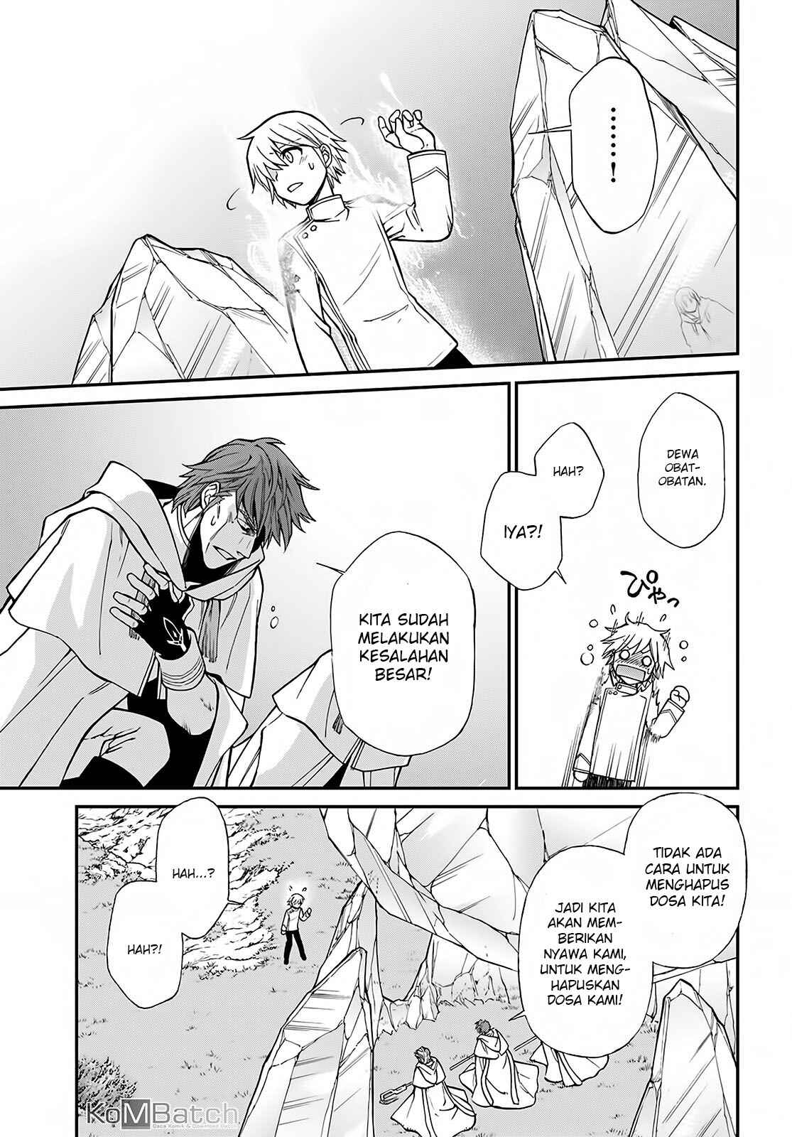 Isekai Yakkyoku Chapter 13 - Page 33