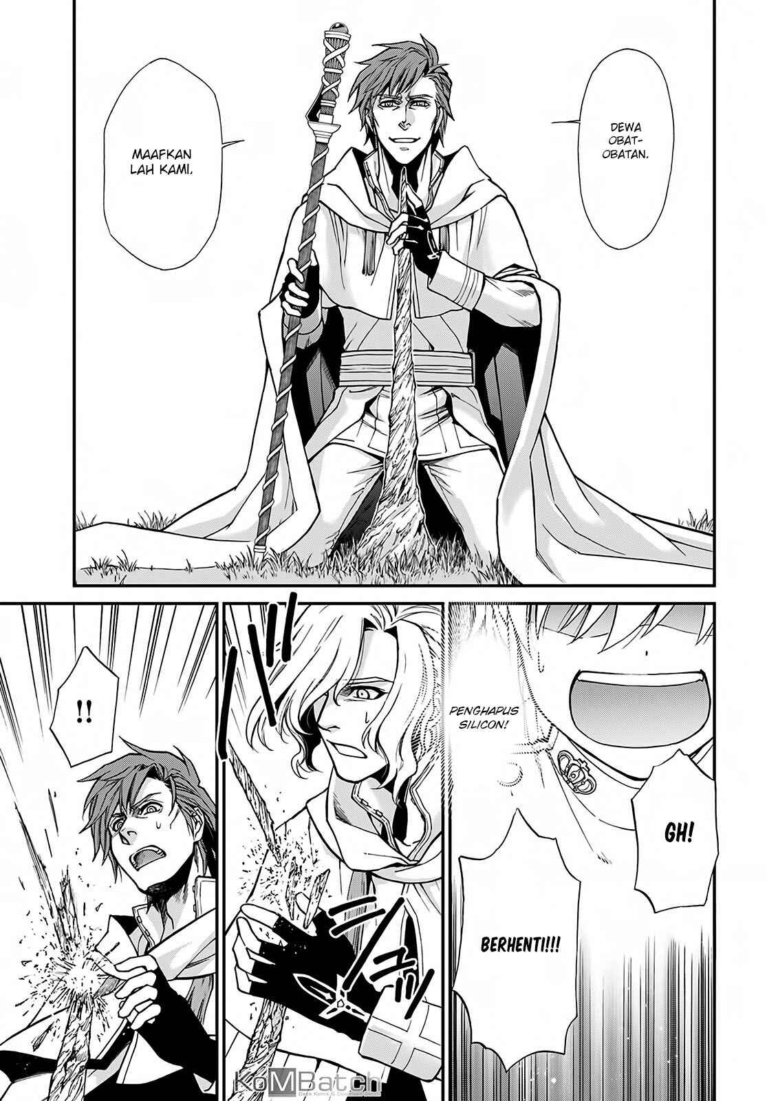 Isekai Yakkyoku Chapter 13 - Page 35