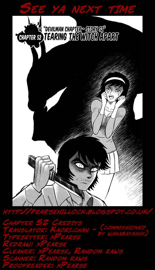 Gekiman! - Devilman Chapter Chapter 52 - Page 18
