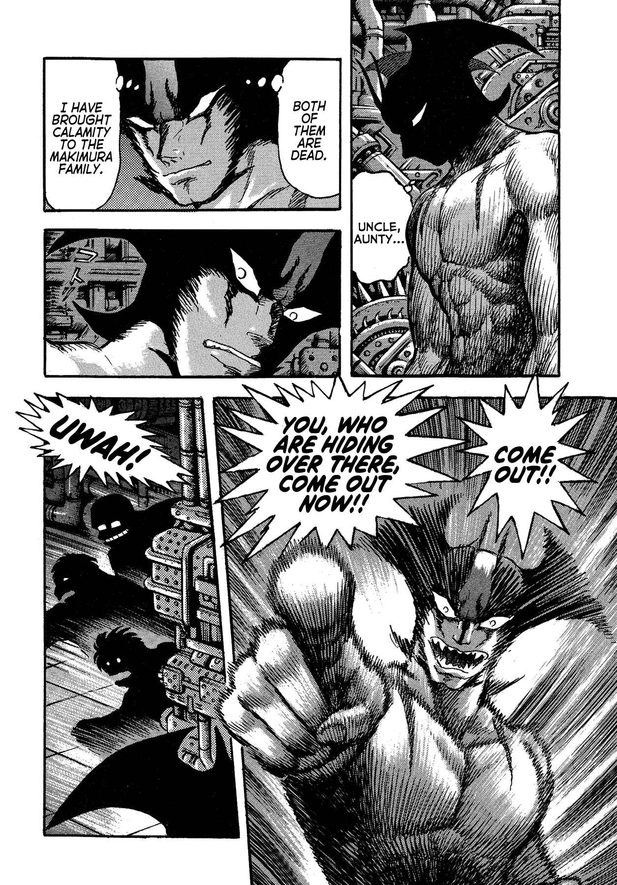 Gekiman! - Devilman Chapter Chapter 52 - Page 2