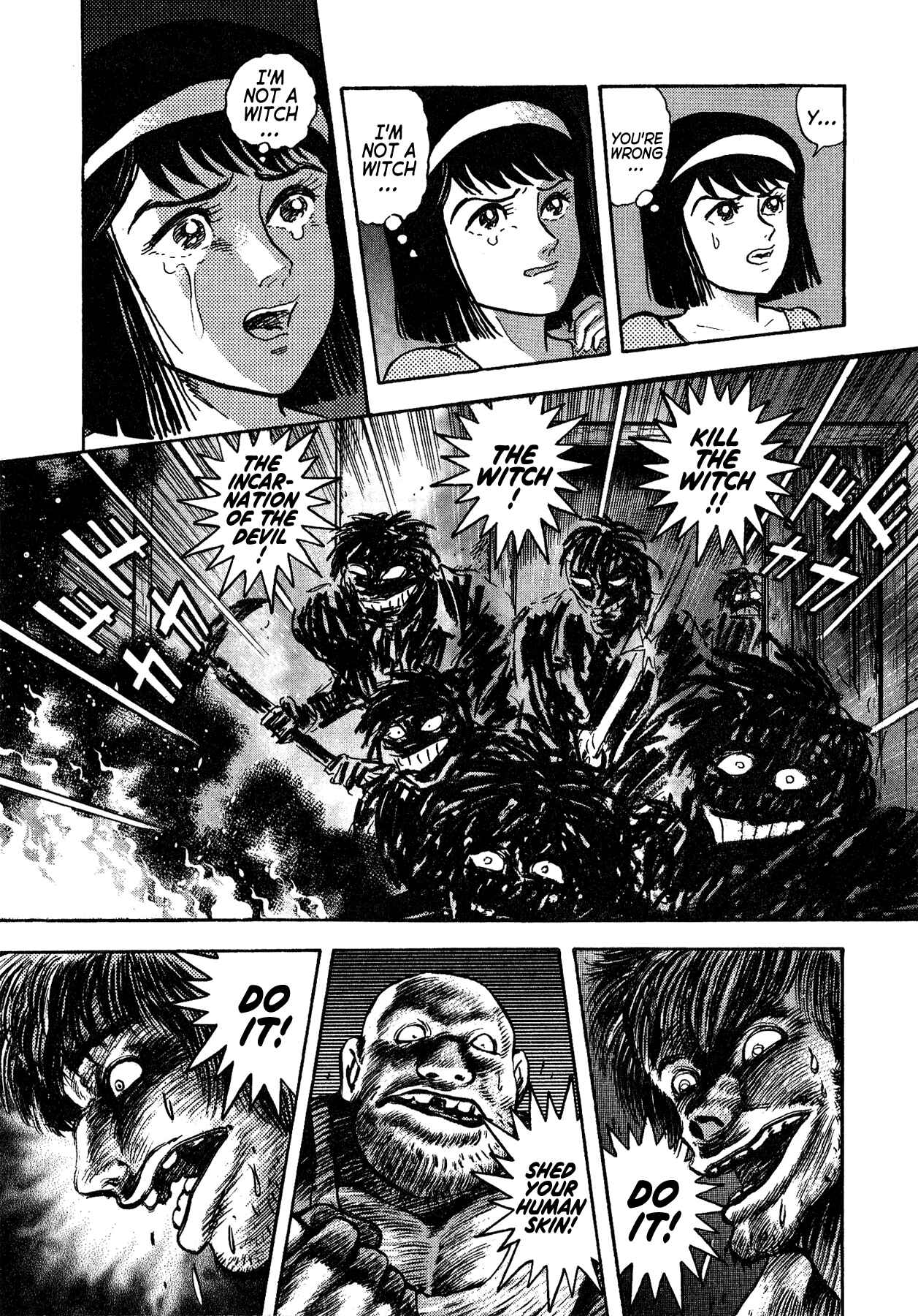 Gekiman! - Devilman Chapter Chapter 52 - Page 9