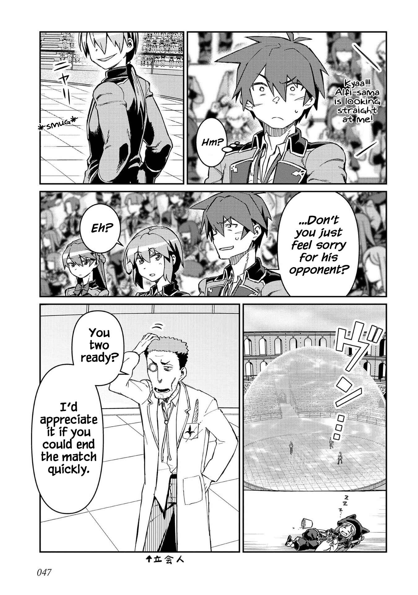 Daikenja no Manadeshi ~Bougyo Mahou no Susume~ Chapter 7 - Page 16