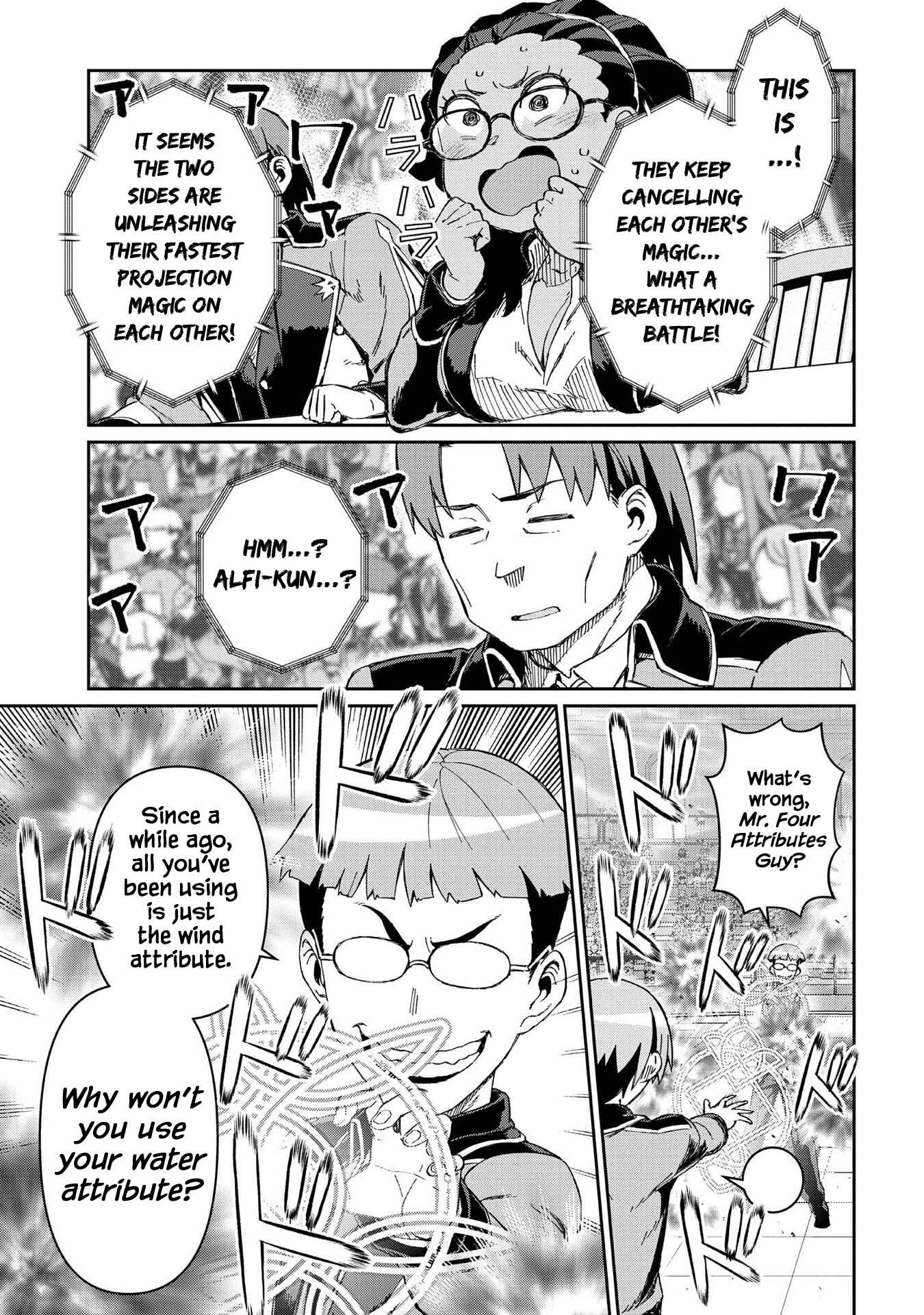 Daikenja no Manadeshi ~Bougyo Mahou no Susume~ Chapter 7 - Page 26