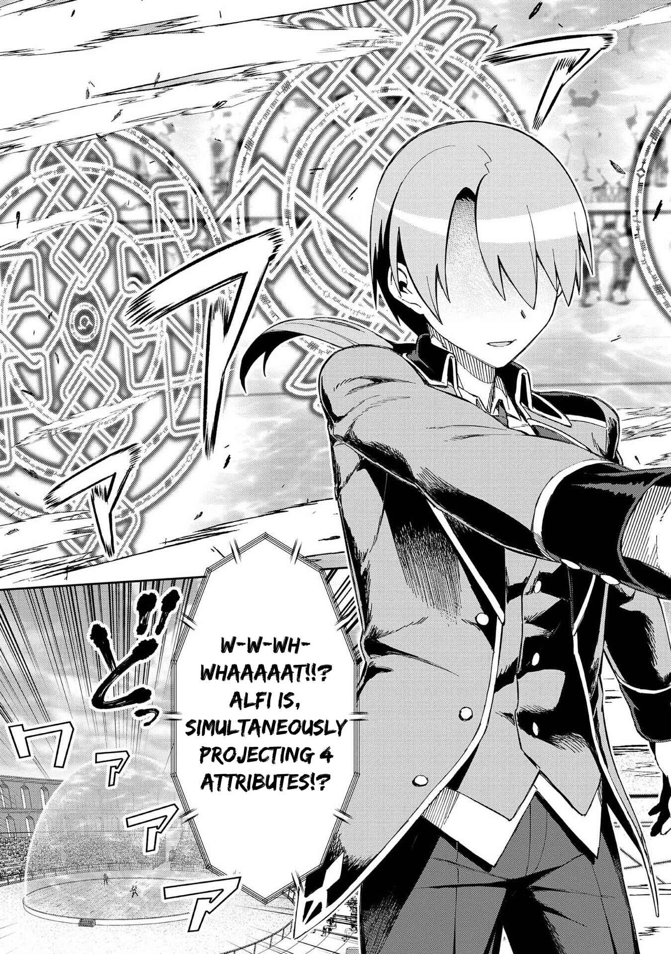 Daikenja no Manadeshi ~Bougyo Mahou no Susume~ Chapter 7 - Page 32