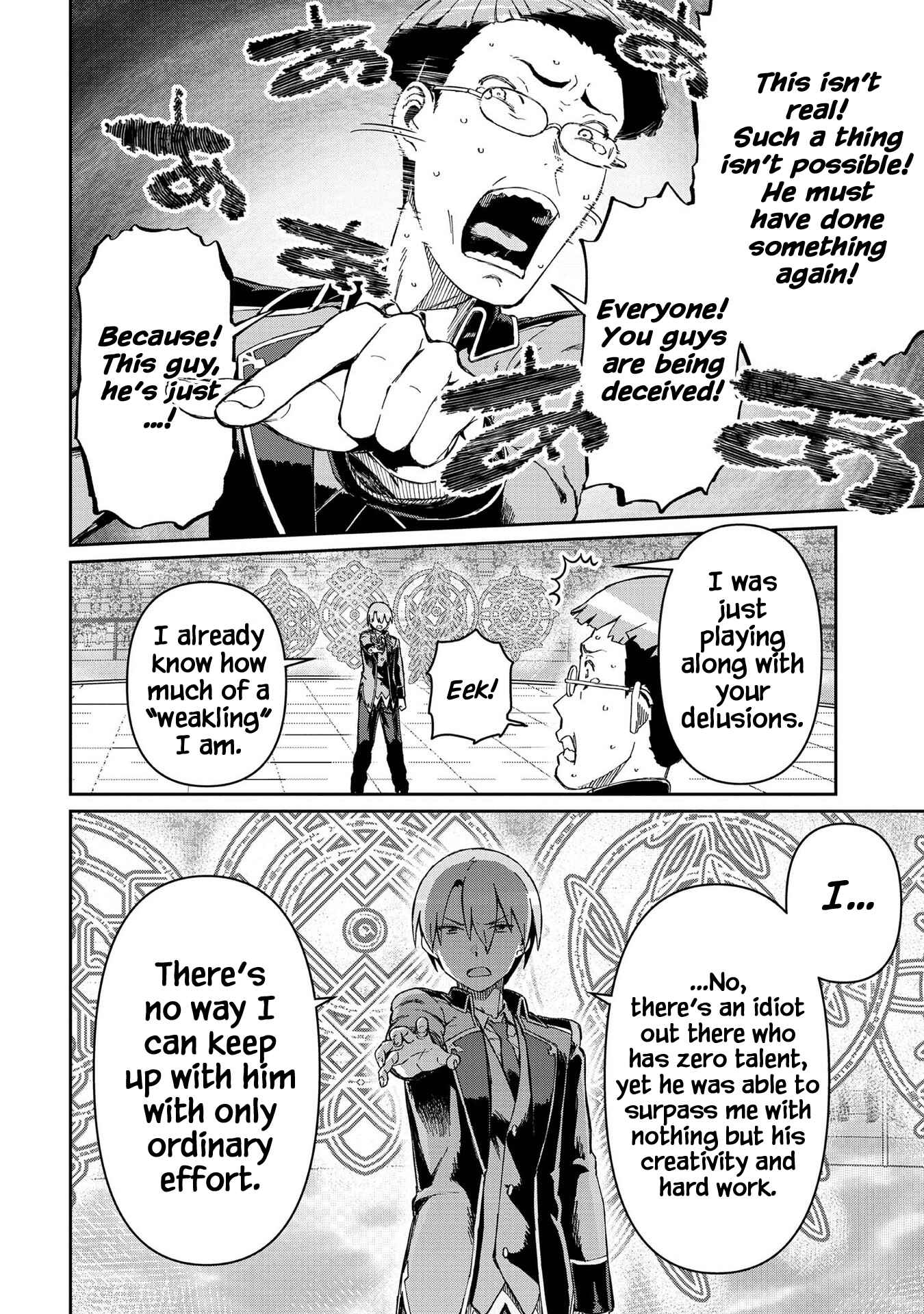 Daikenja no Manadeshi ~Bougyo Mahou no Susume~ Chapter 7 - Page 37