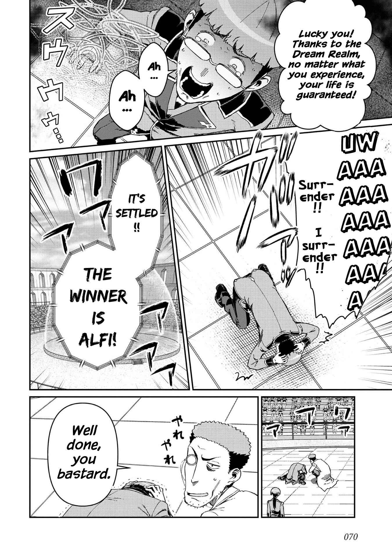 Daikenja no Manadeshi ~Bougyo Mahou no Susume~ Chapter 7 - Page 39