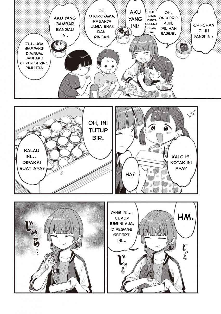 Bocchi the Rock! Gaiden: Hiroi Kikuri no Fukazake Nikki Chapter 47 - Page 14