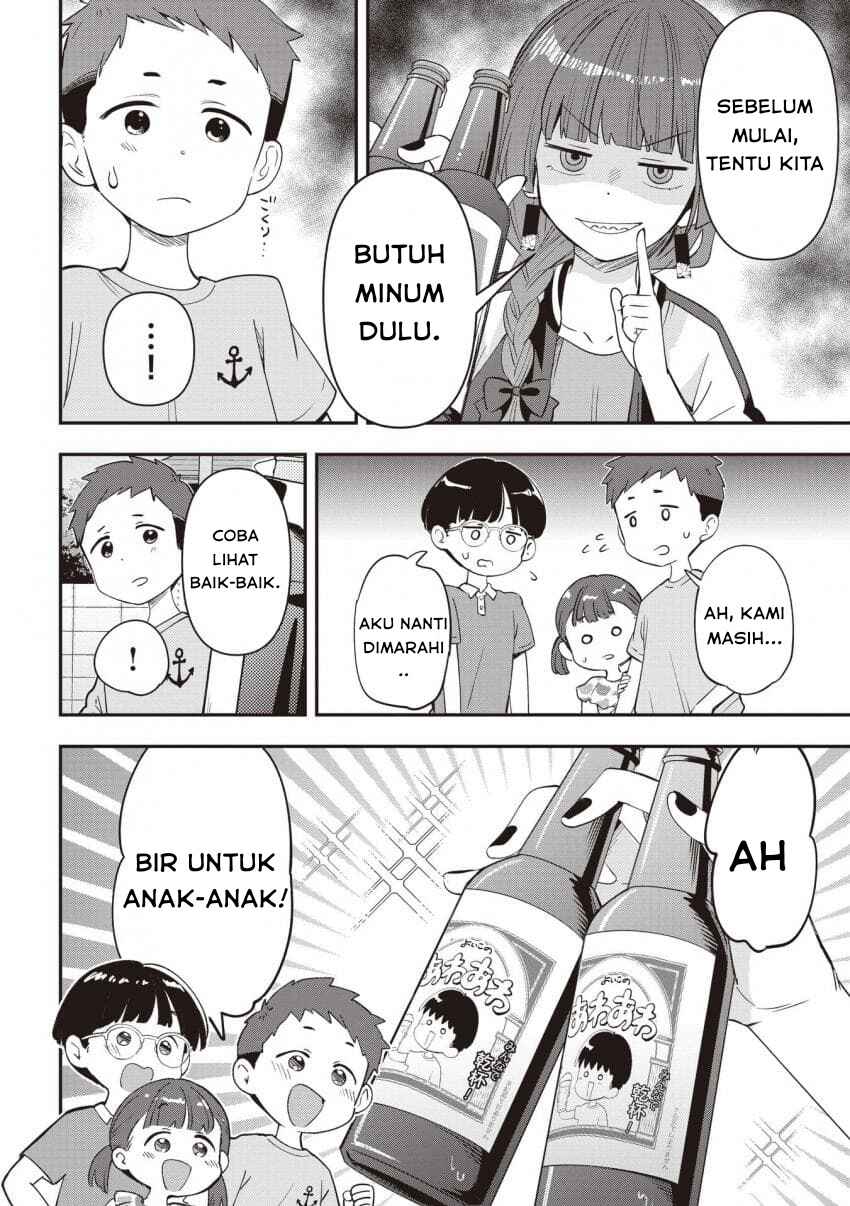 Bocchi the Rock! Gaiden: Hiroi Kikuri no Fukazake Nikki Chapter 47 - Page 16