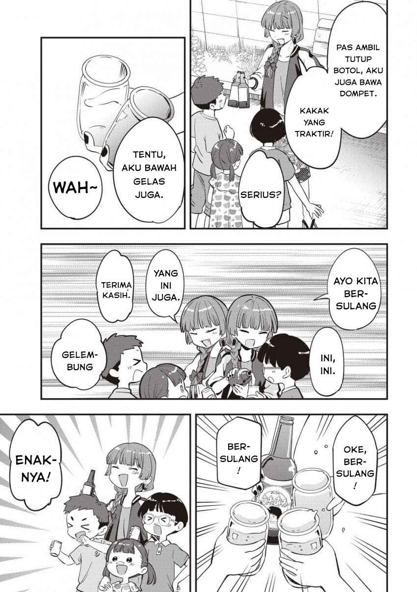 Bocchi the Rock! Gaiden: Hiroi Kikuri no Fukazake Nikki Chapter 47 - Page 17