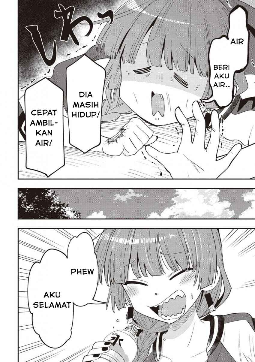 Bocchi the Rock! Gaiden: Hiroi Kikuri no Fukazake Nikki Chapter 47 - Page 2