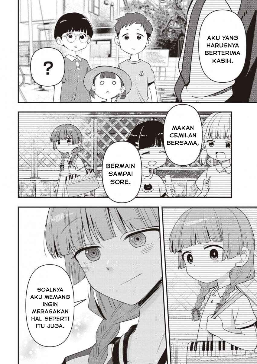 Bocchi the Rock! Gaiden: Hiroi Kikuri no Fukazake Nikki Chapter 47 - Page 20
