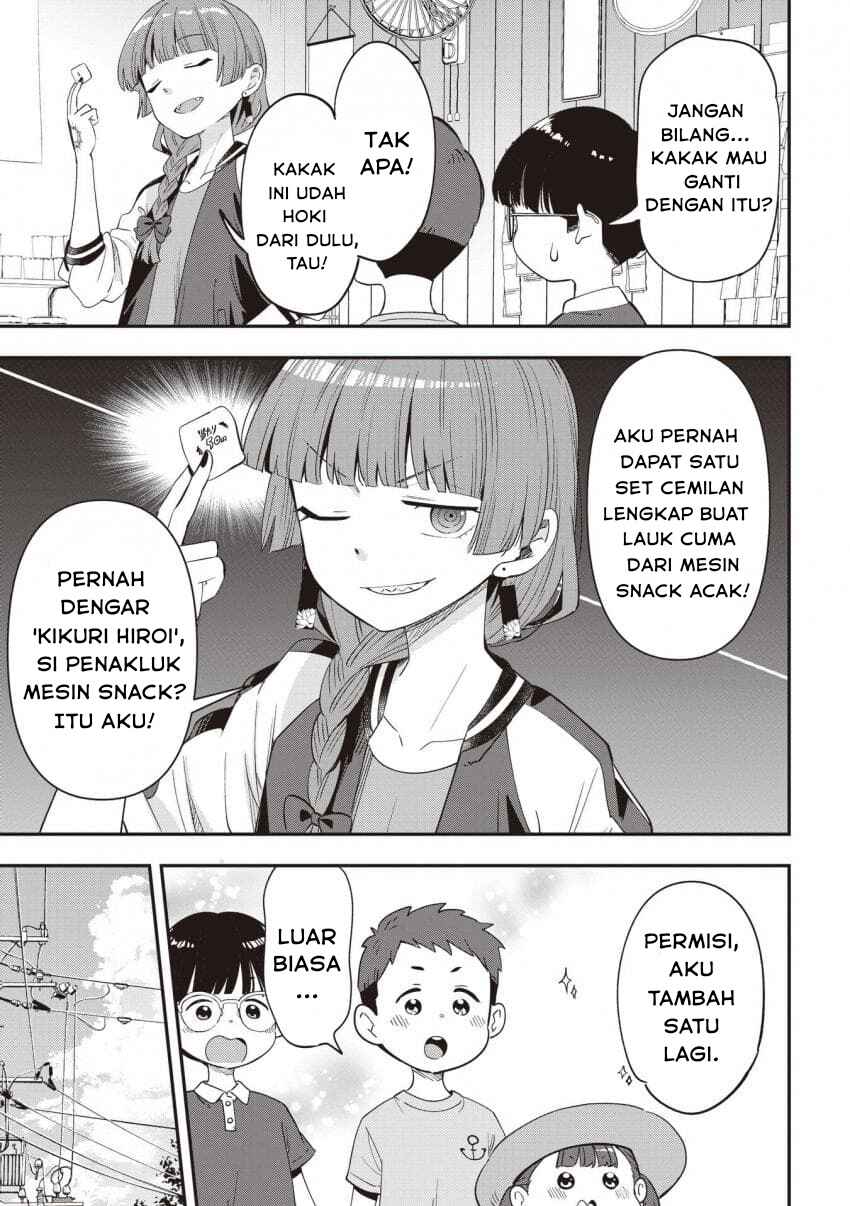 Bocchi the Rock! Gaiden: Hiroi Kikuri no Fukazake Nikki Chapter 47 - Page 7