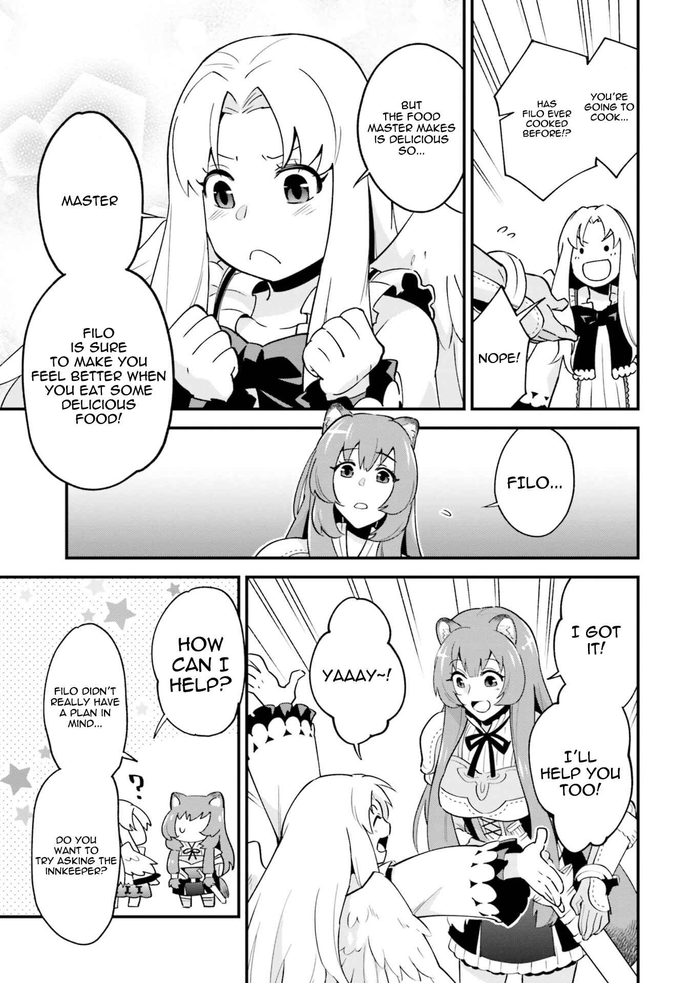 Tate no Yuusha no Nariagari Anthology Chapter 5 - Page 3