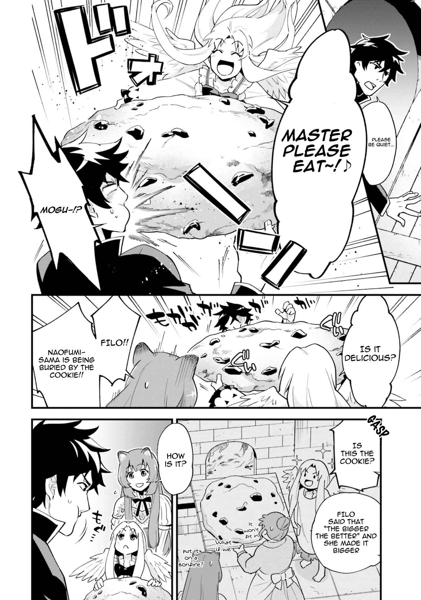 Tate no Yuusha no Nariagari Anthology Chapter 5 - Page 8