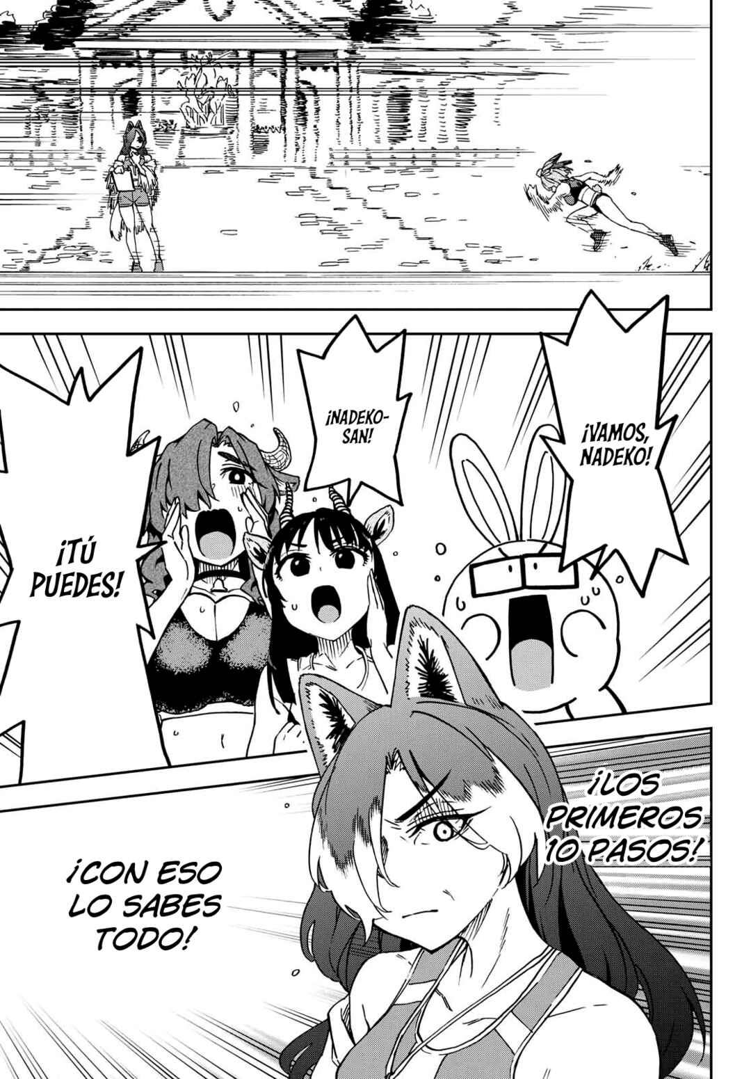 Isekai Rikujou Chapter 3 - Page 10