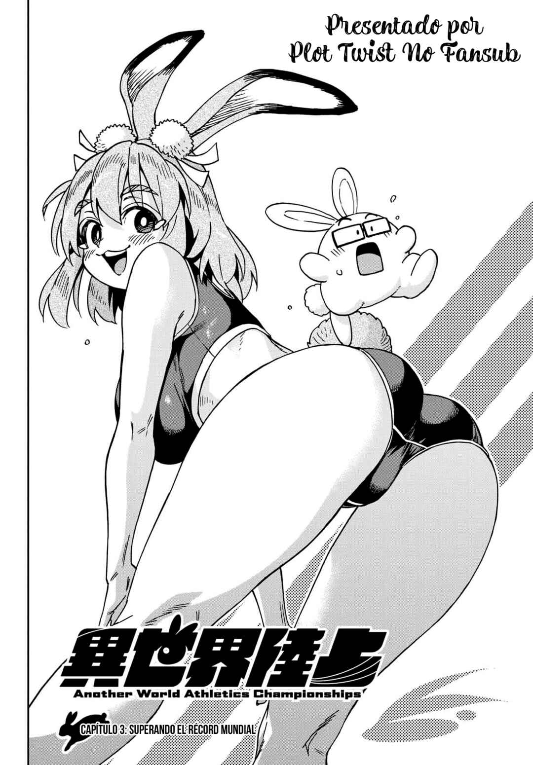 Isekai Rikujou Chapter 3 - Page 3