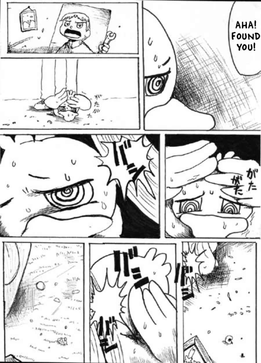 Cygnet Chapter 1 - Page 12
