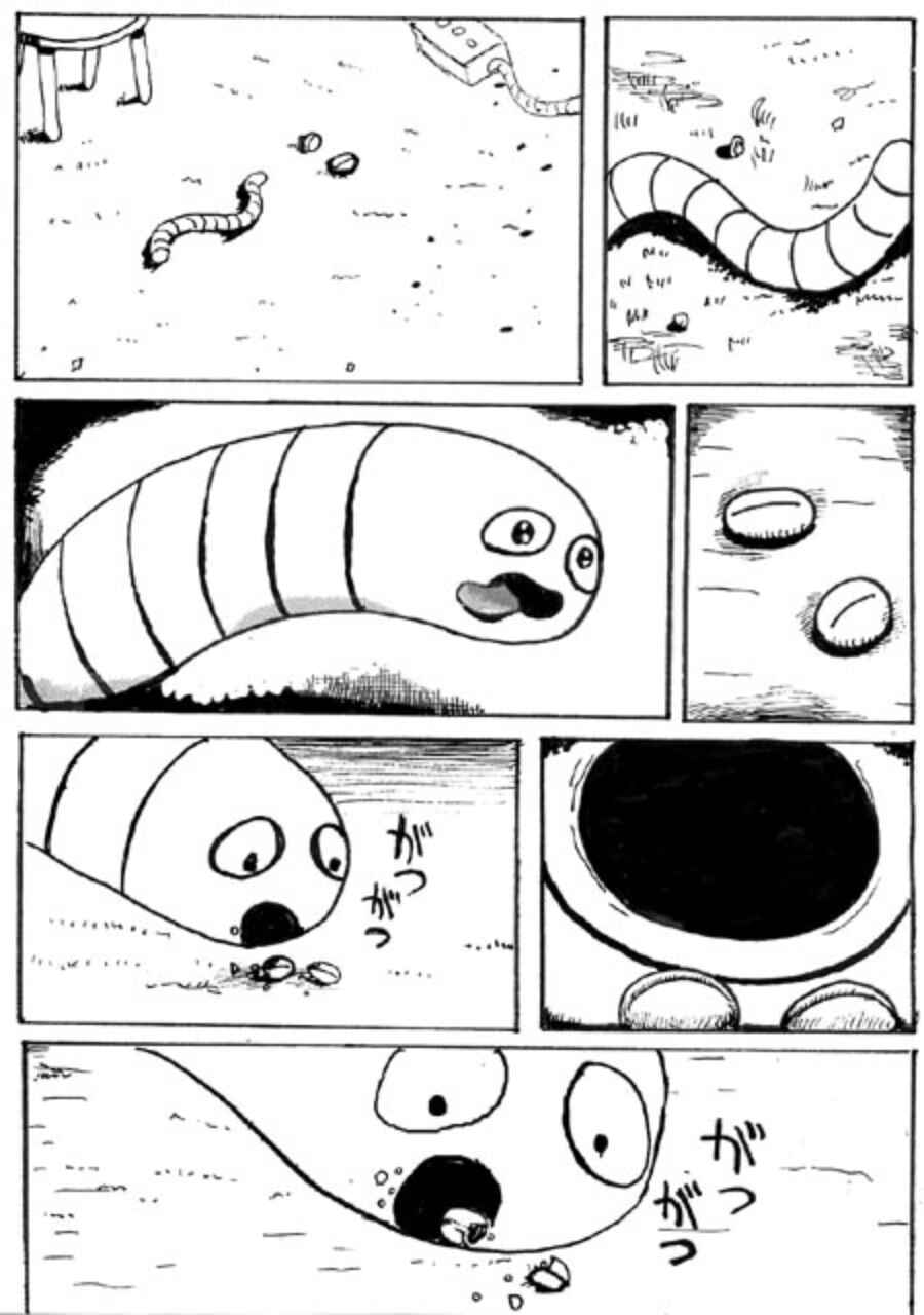 Cygnet Chapter 1 - Page 15