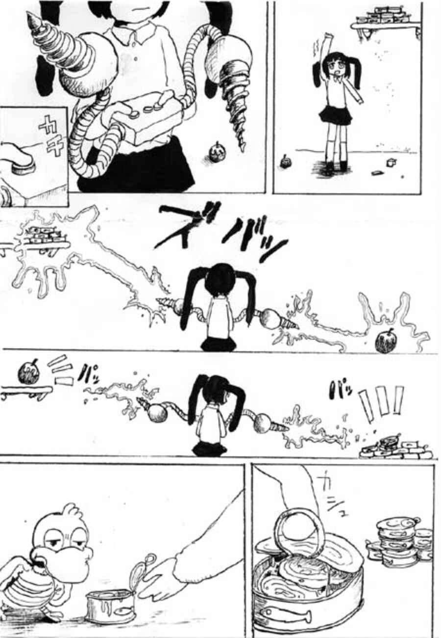 Cygnet Chapter 1 - Page 6