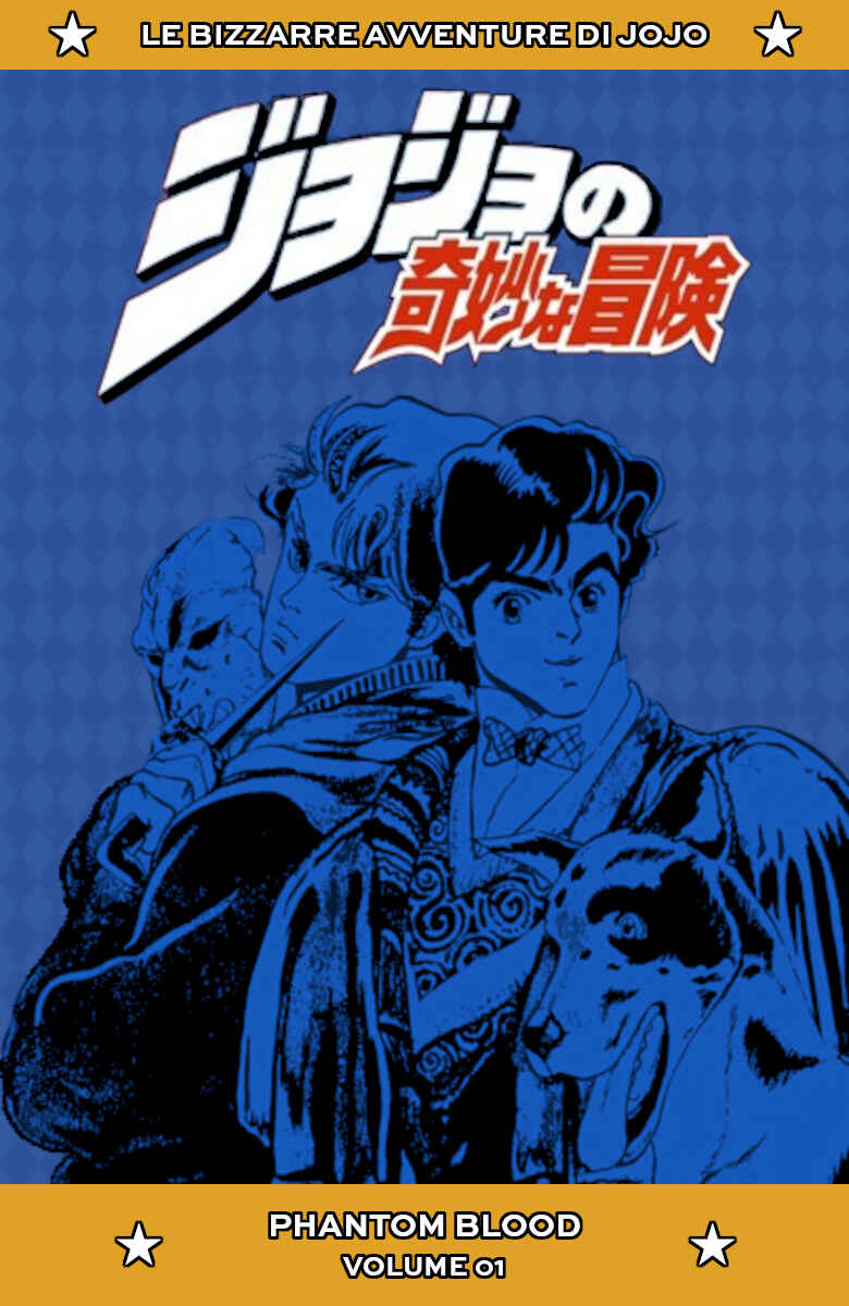 JoJo no Kimyou na Bouken: Part 1 - Phantom Blood Color-ban Chapter 1 - Page 1
