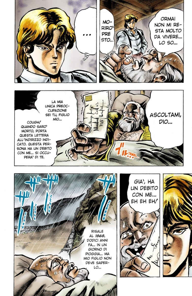 JoJo no Kimyou na Bouken: Part 1 - Phantom Blood Color-ban Chapter 1 - Page 13