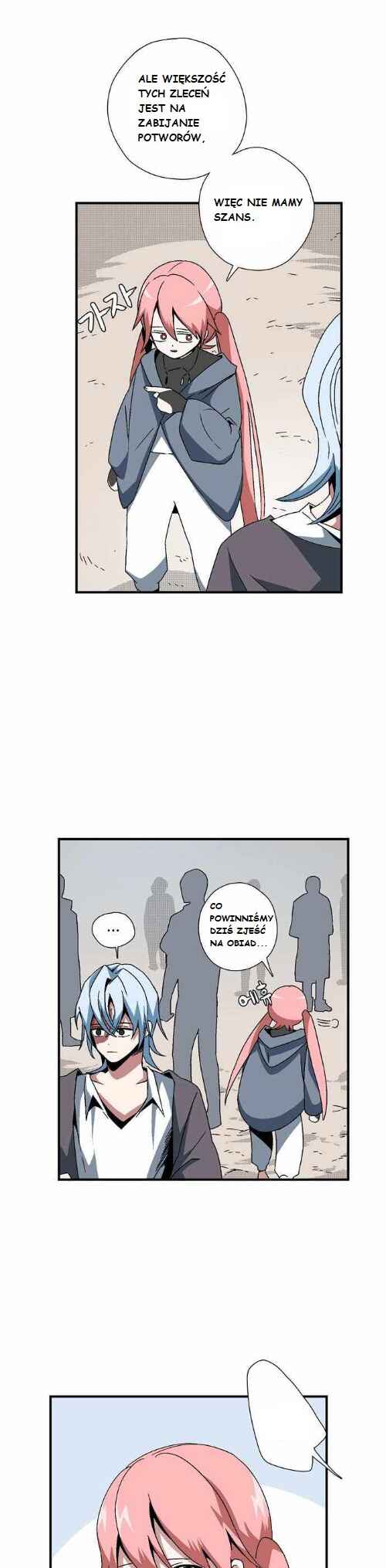 Mawangkkaji Han Geol-eum Chapter 4 - Page 10