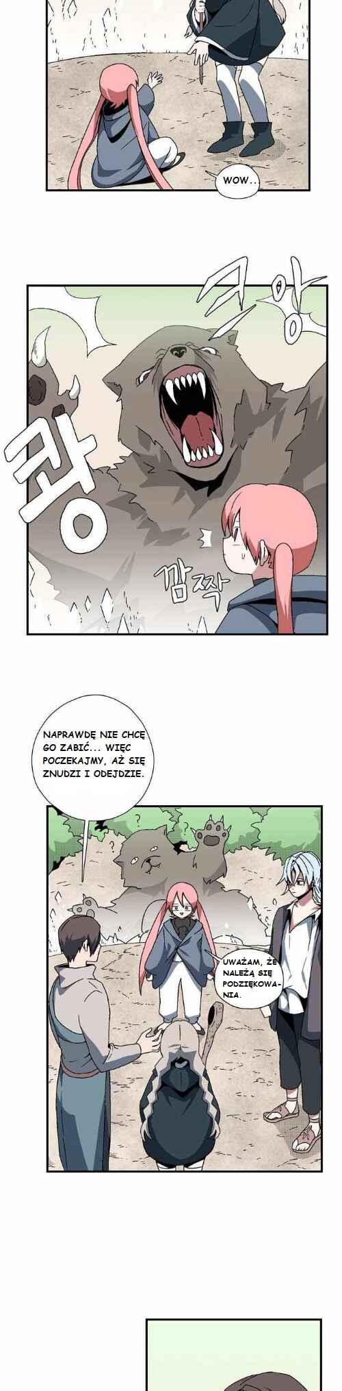 Mawangkkaji Han Geol-eum Chapter 4 - Page 24