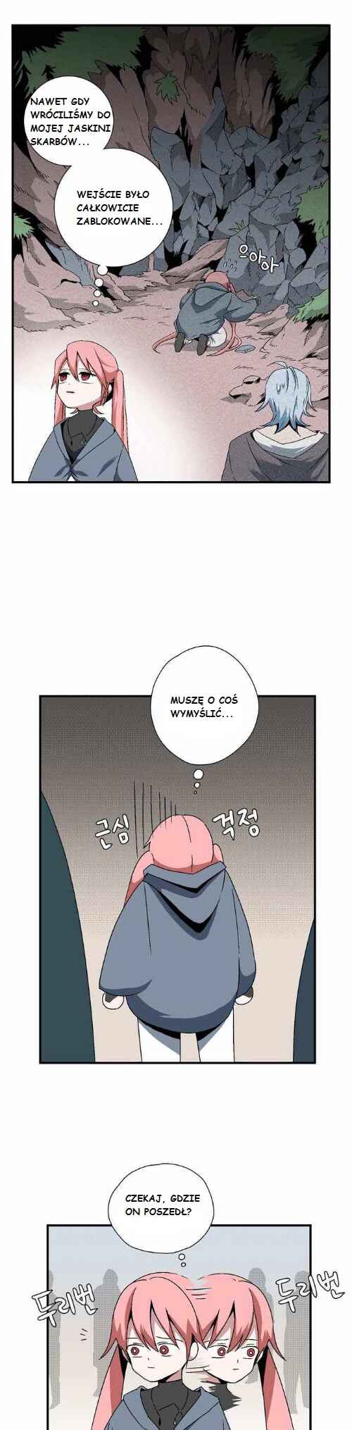 Mawangkkaji Han Geol-eum Chapter 4 - Page 7