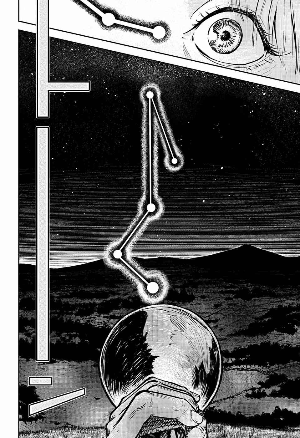 Sensou Kyoushitsu Chapter 1 - Page 24