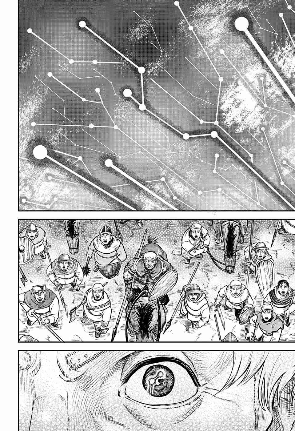 Sensou Kyoushitsu Chapter 1 - Page 61