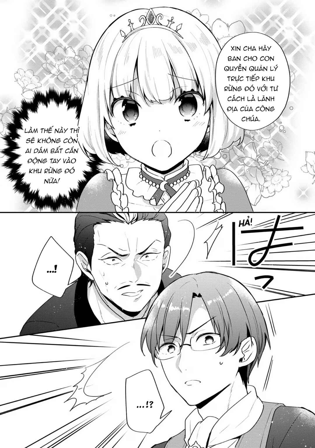Tearmoon Teikoku Monogatari ~Dantoudai kara Hajimaru, Hime no Tensei Gyakuten Story~ Chapter 28 - Page 13