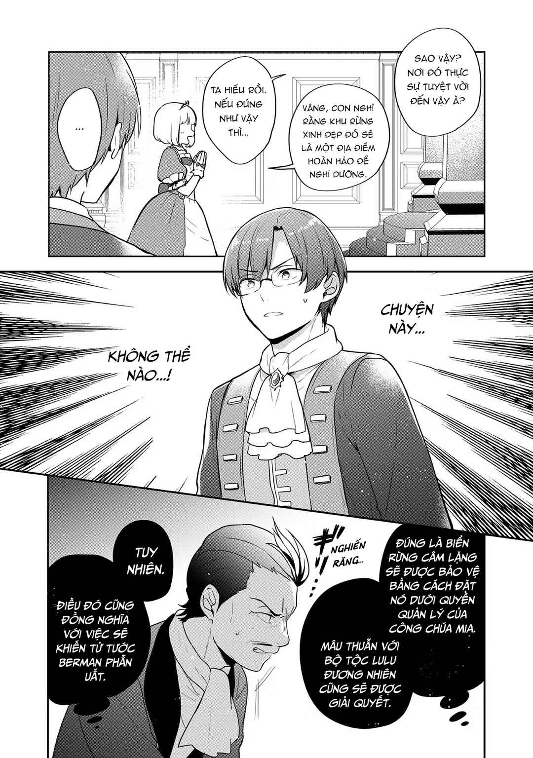 Tearmoon Teikoku Monogatari ~Dantoudai kara Hajimaru, Hime no Tensei Gyakuten Story~ Chapter 28 - Page 14