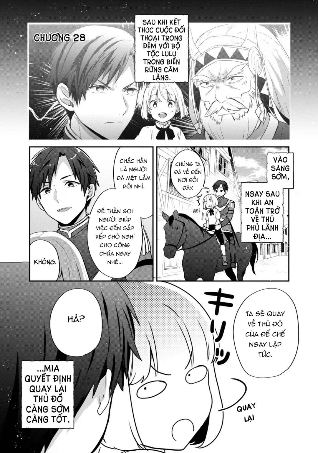 Tearmoon Teikoku Monogatari ~Dantoudai kara Hajimaru, Hime no Tensei Gyakuten Story~ Chapter 28 - Page 3