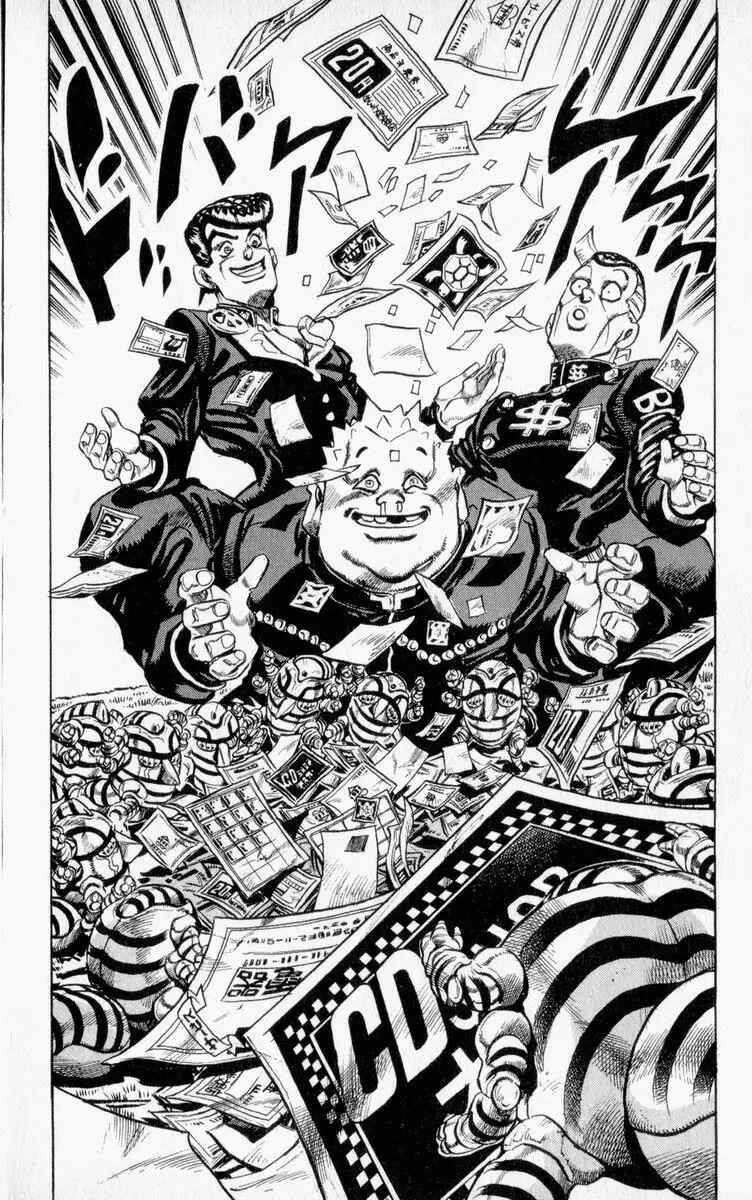 JoJo no Kimyou na Bouken: Part 4 - Diamond wa Kudakenai Chapter 71 - Page 18