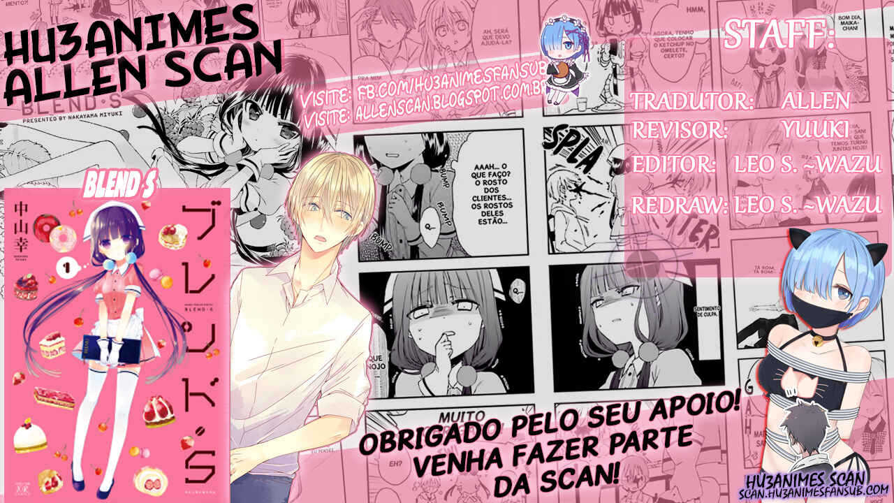 Blend-S Chapter 3 - Page 1