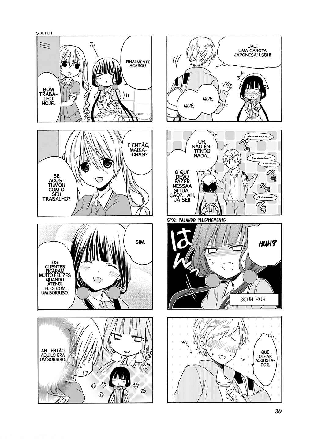 Blend-S Chapter 3 - Page 7