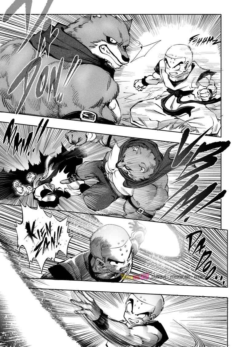 Dragon Ball Kakumei (Doujinshi) Chapter 8 - Page 21