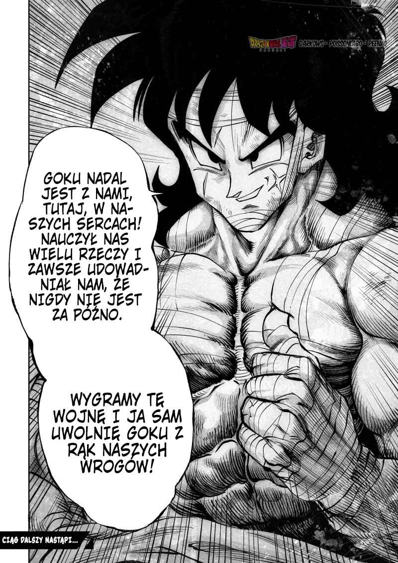 Dragon Ball Kakumei (Doujinshi) Chapter 8 - Page 46