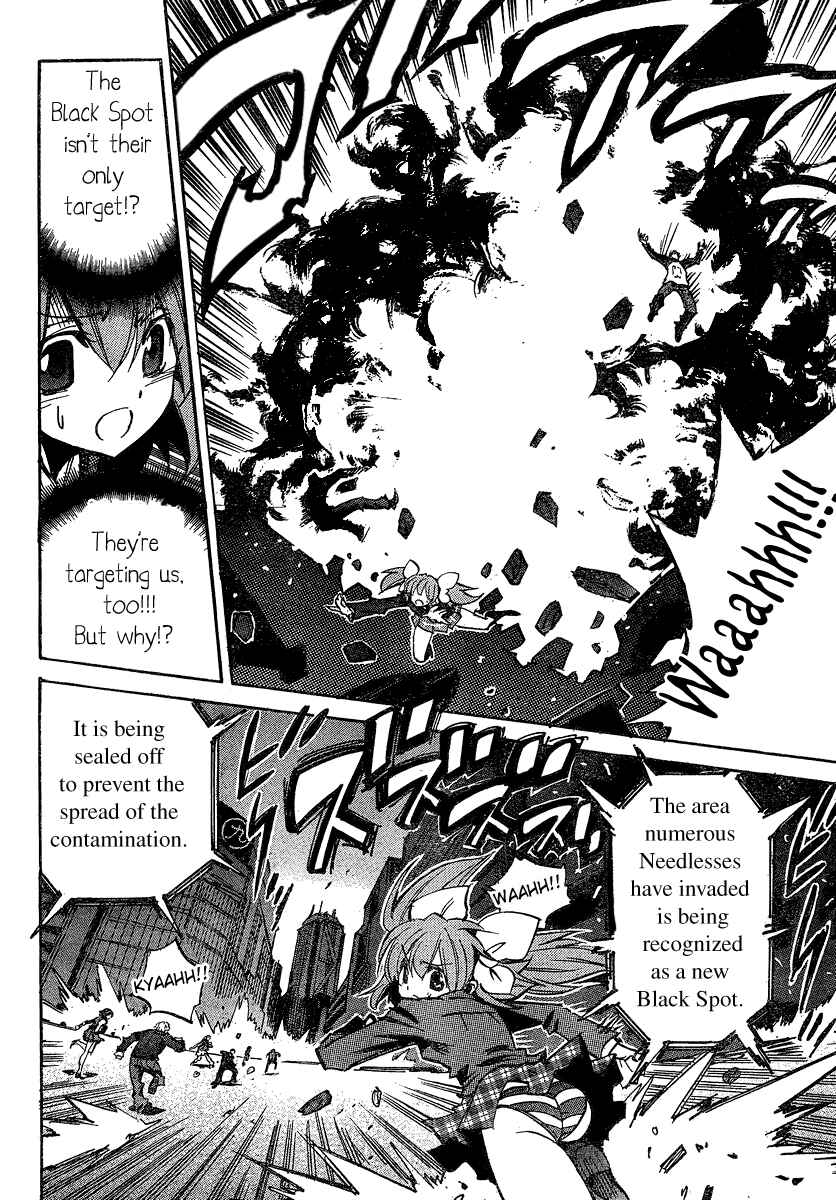 Needless Chapter 94 - Page 10